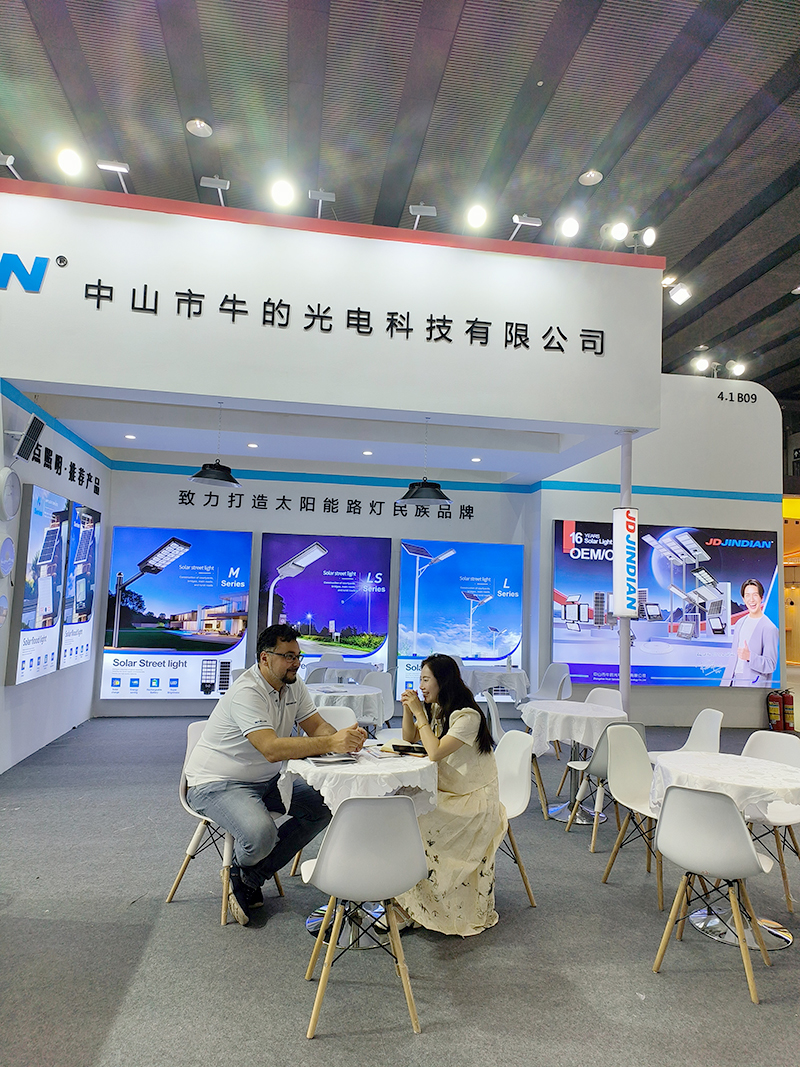 2025 Guangzhou International Lighting Exhibition (6) 2025 Guangzhou International Lighting Exhibition (6)