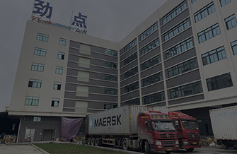 <span style="font-size:18px;">Logistics advantages</span>