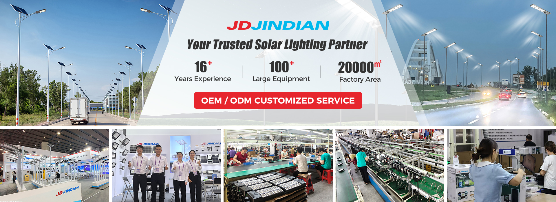 Zhongshan Jindian Lighting Technology Co., Ltd.