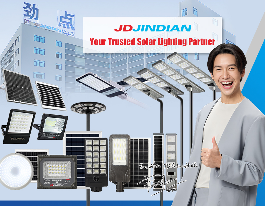 Zhongshan Jindian Lighting Technology Co., Ltd.