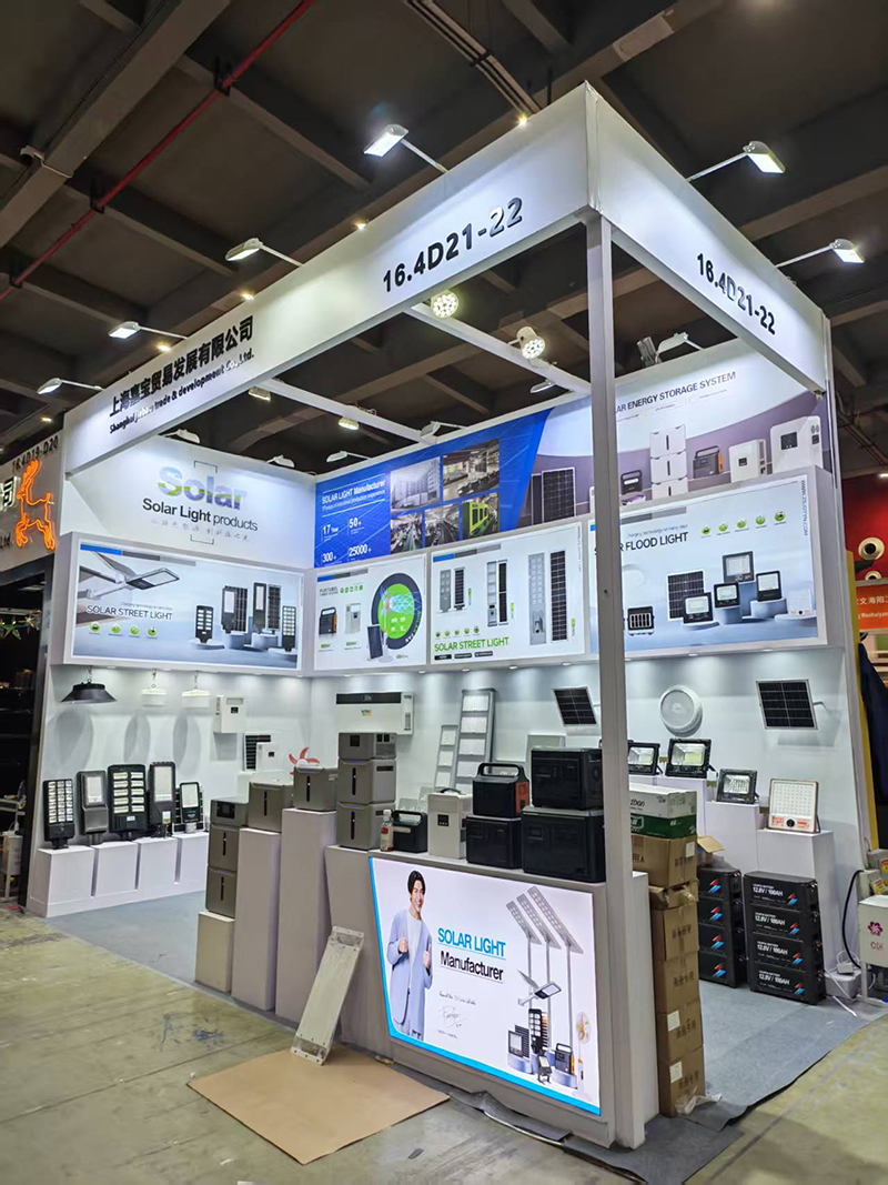 2026 Spring Canton Fair (2)