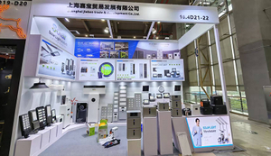 2026 Spring Canton Fair (6).jpg