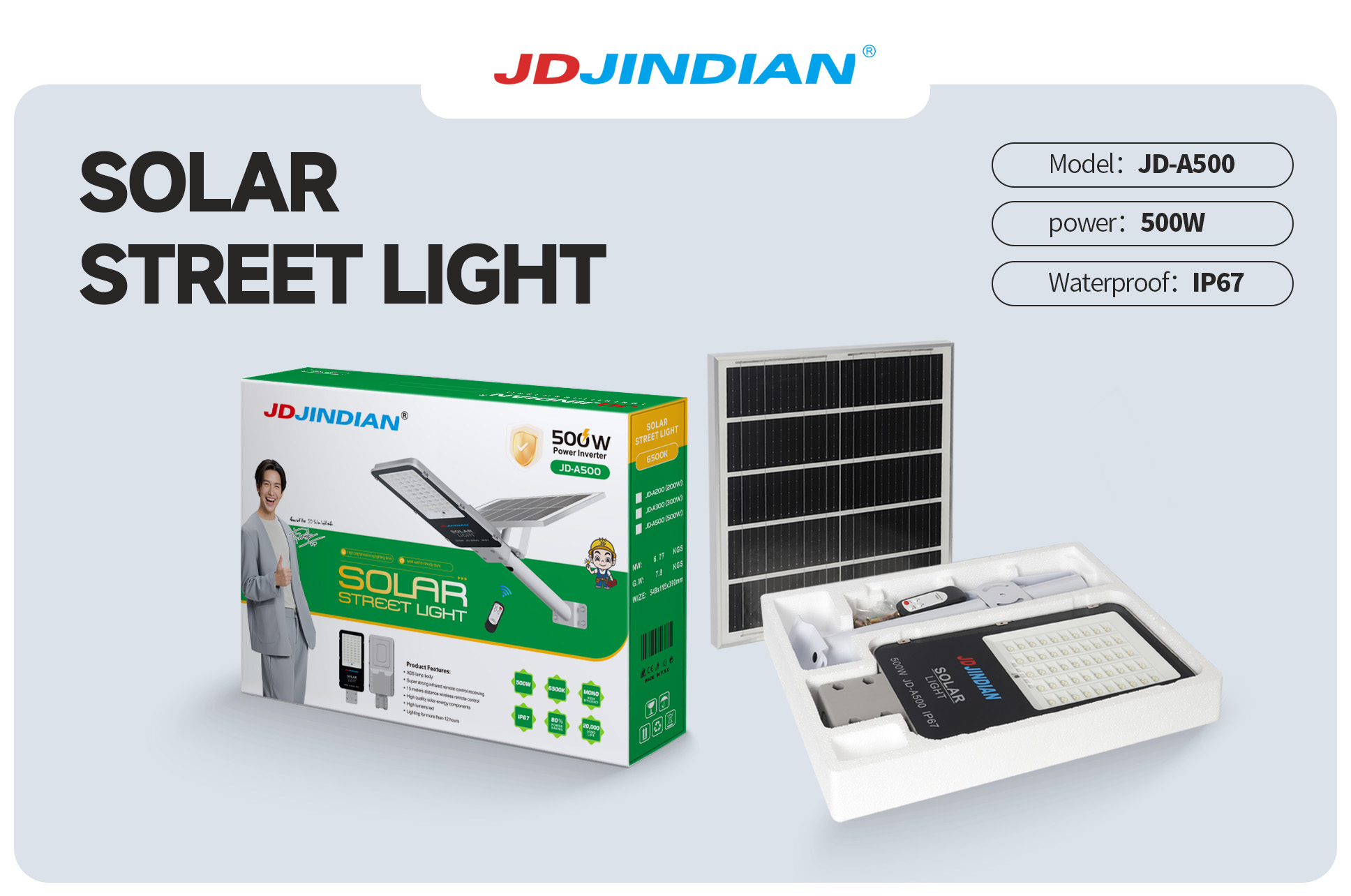 JD-A500 (7)